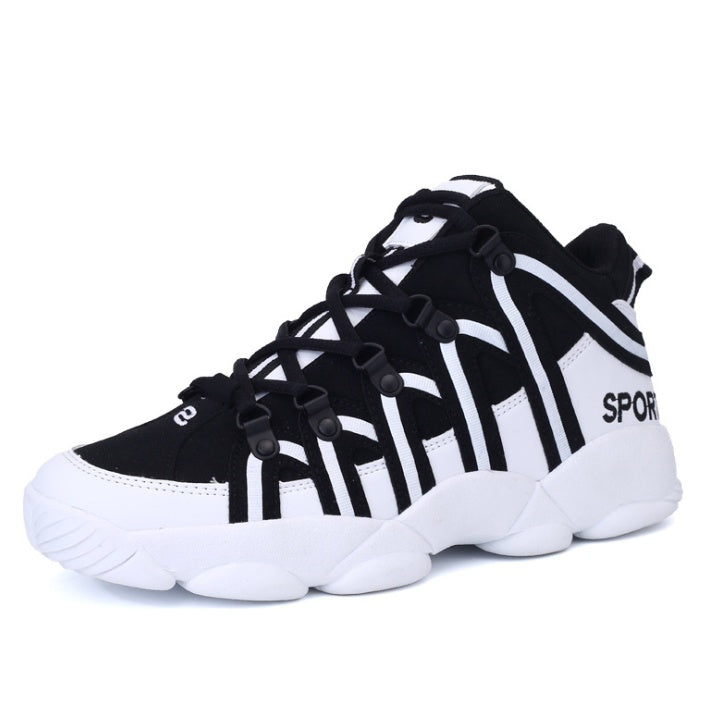 High-top basketball shoes men's boots practical sports shoes