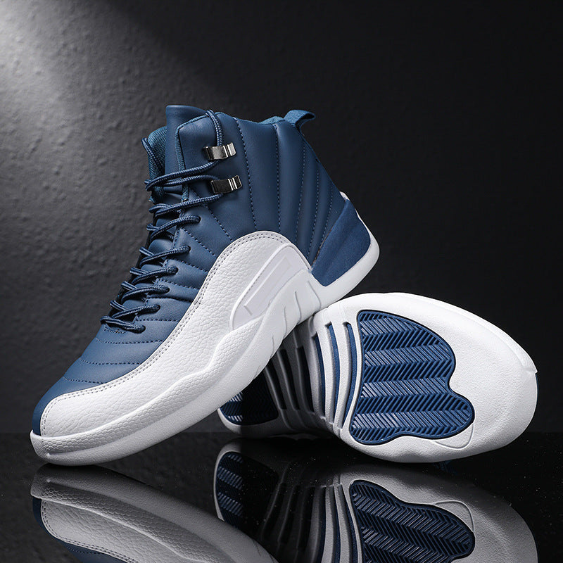 Large Size Basketball Shoes Men's Fashion Trend High-top Shoes