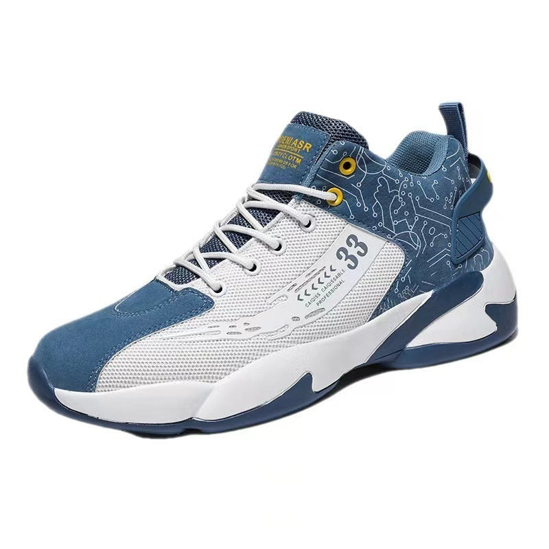 Breathable Youth Shock-absorbing High Top Basketball Shoes