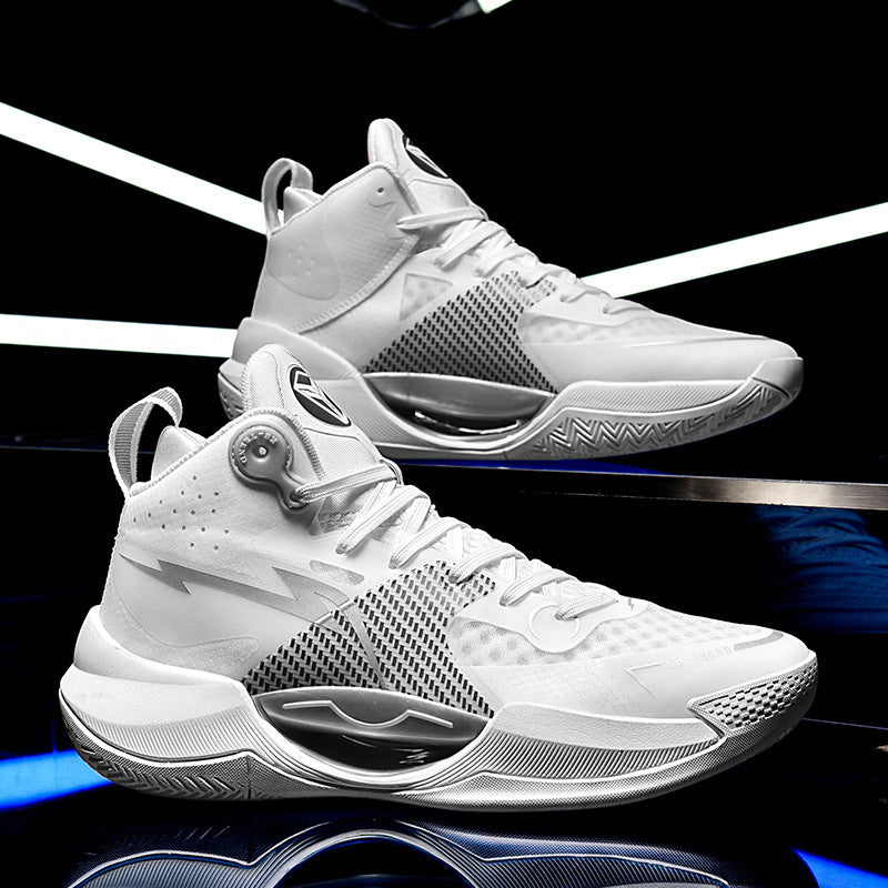 Men's Wear-resistant Combat Basketball Shoes