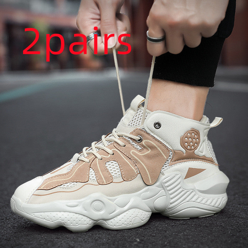 Basketball shoes shock absorption